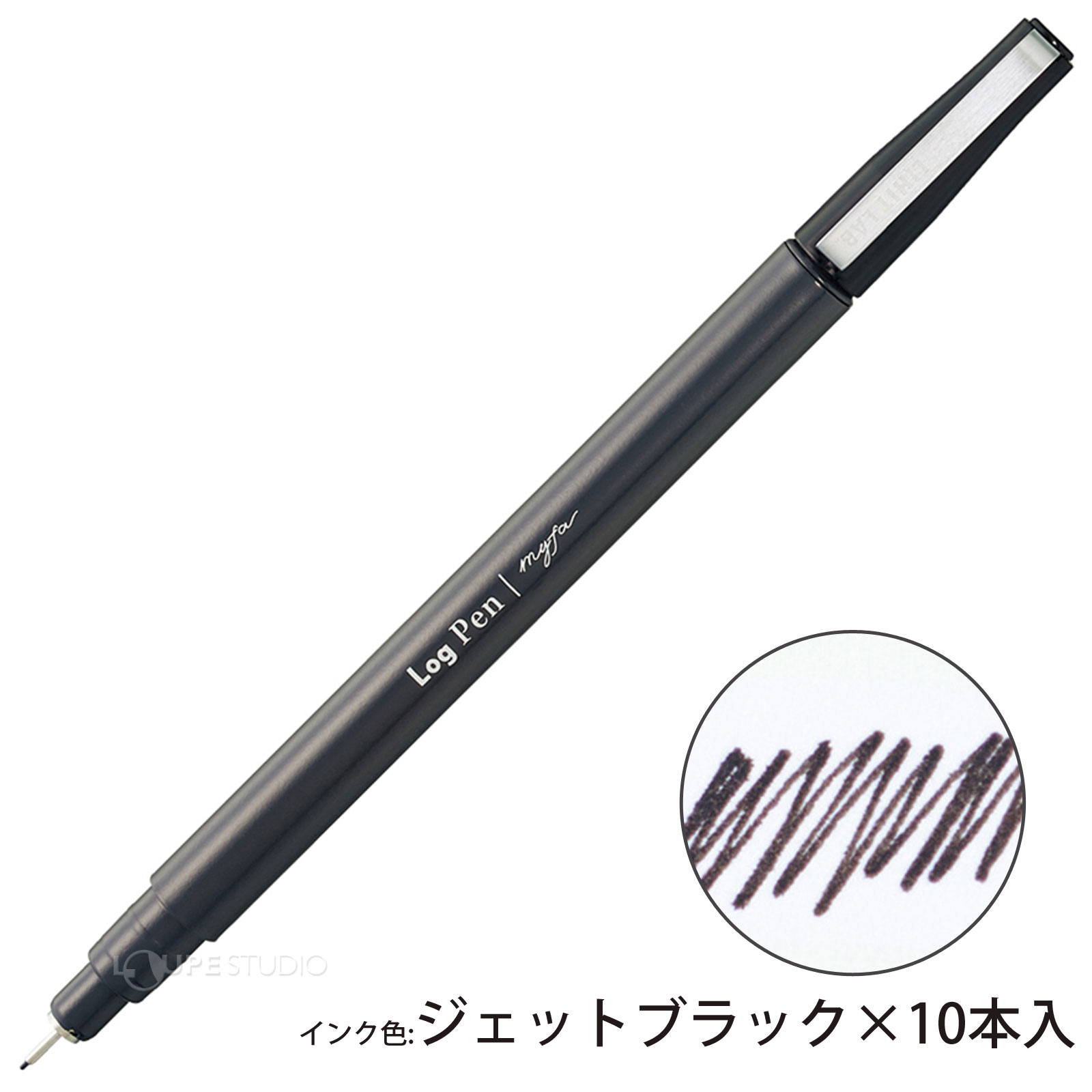 ジェットブラック 