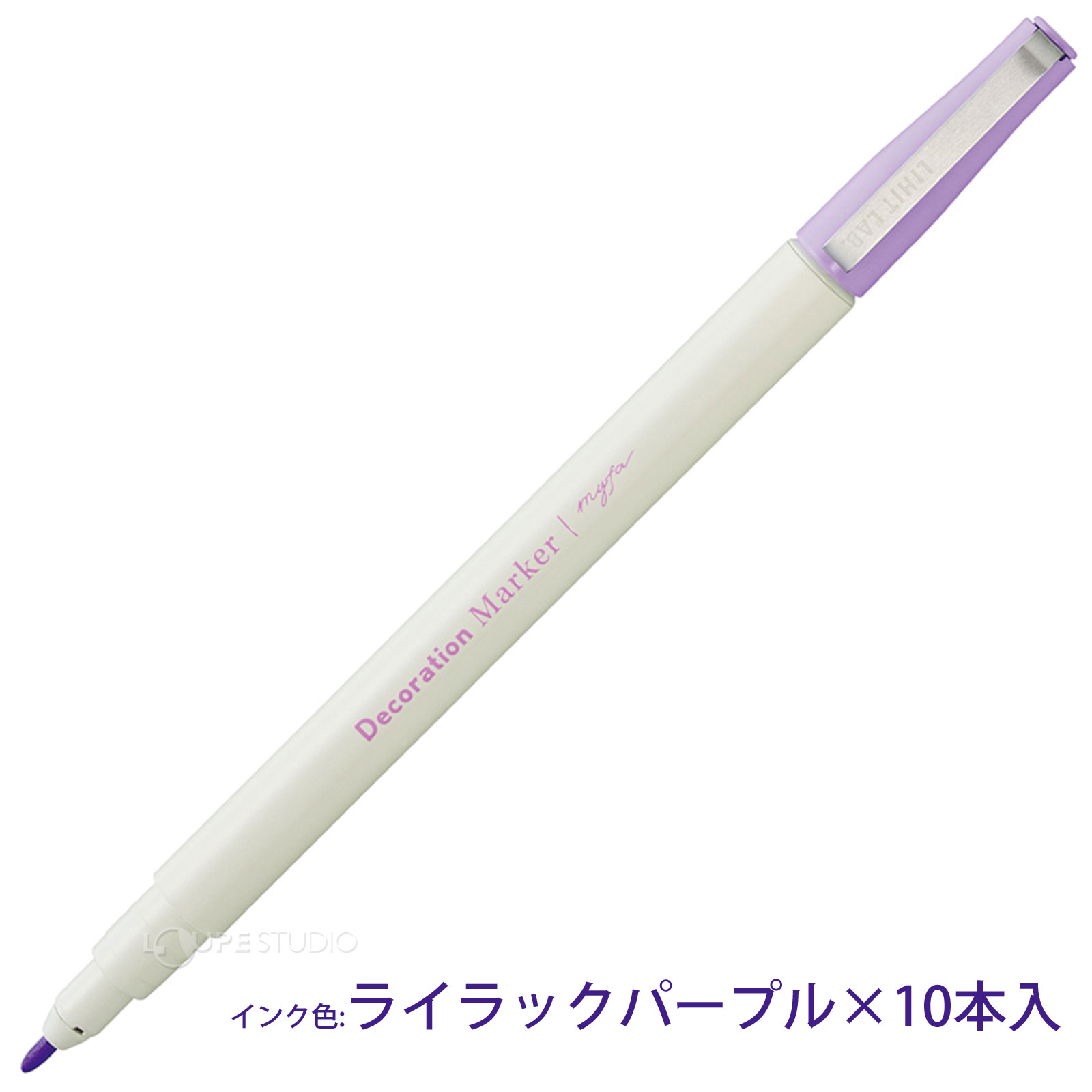 ライラックパープル 