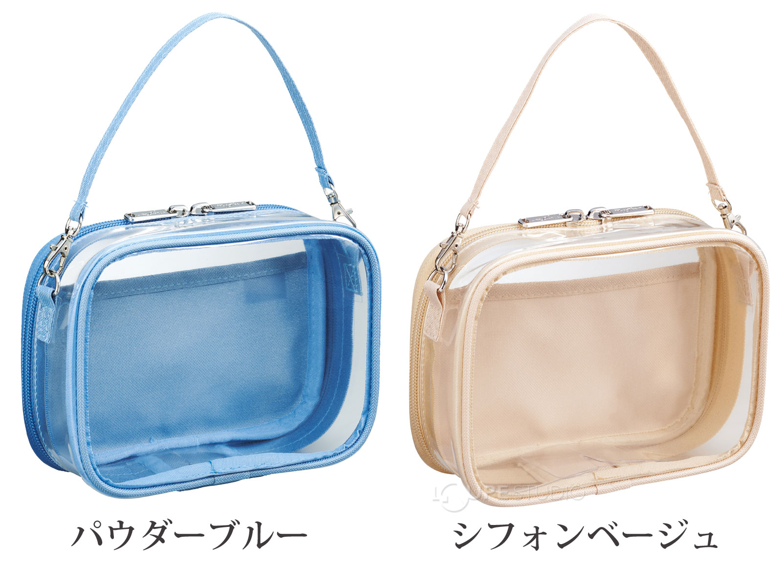 パウダーブルー&シフォンベージュ 