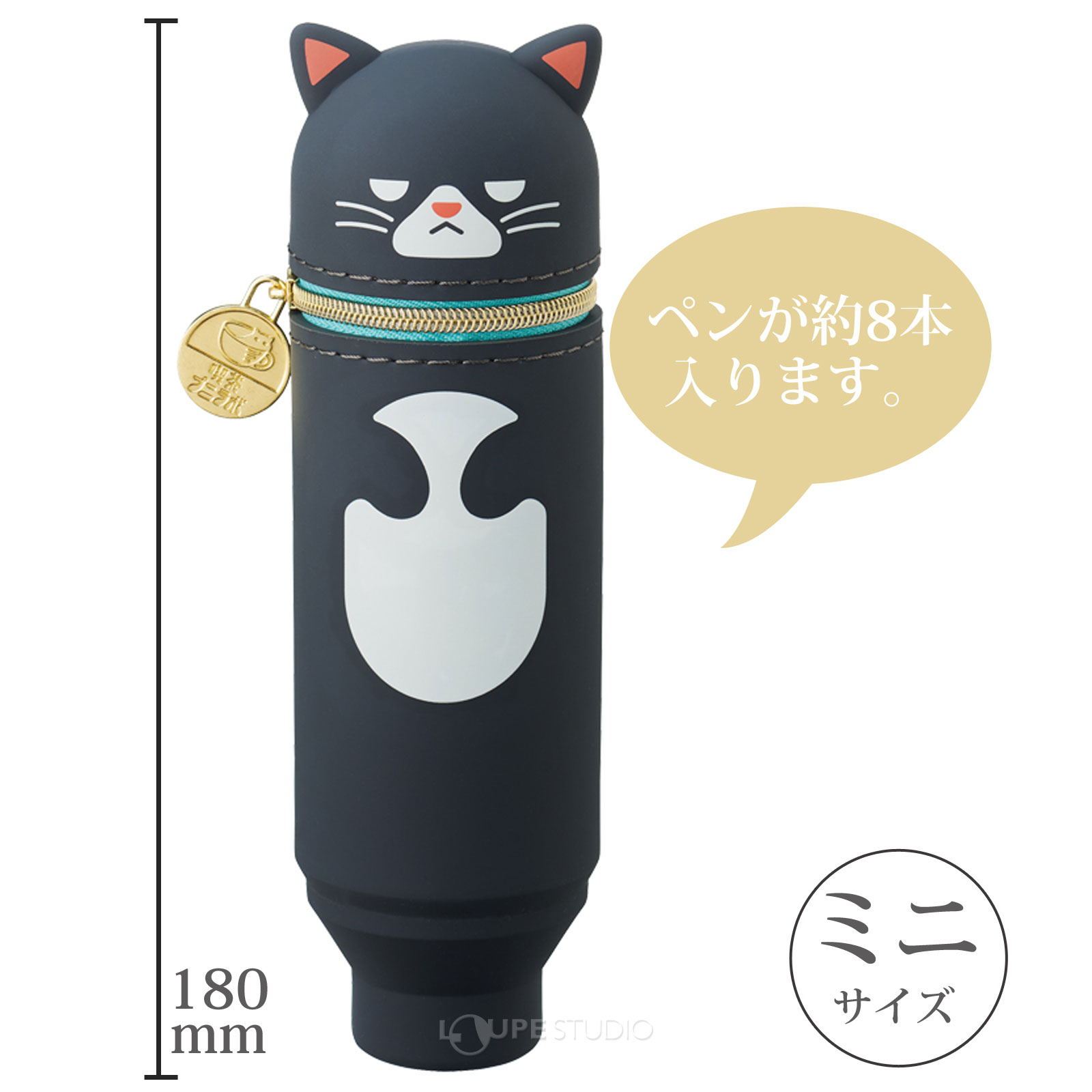 サイズ 