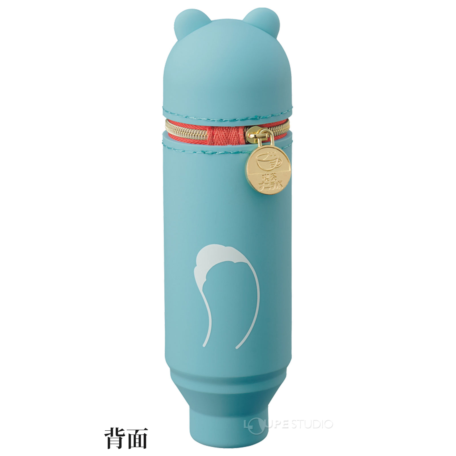 背面 