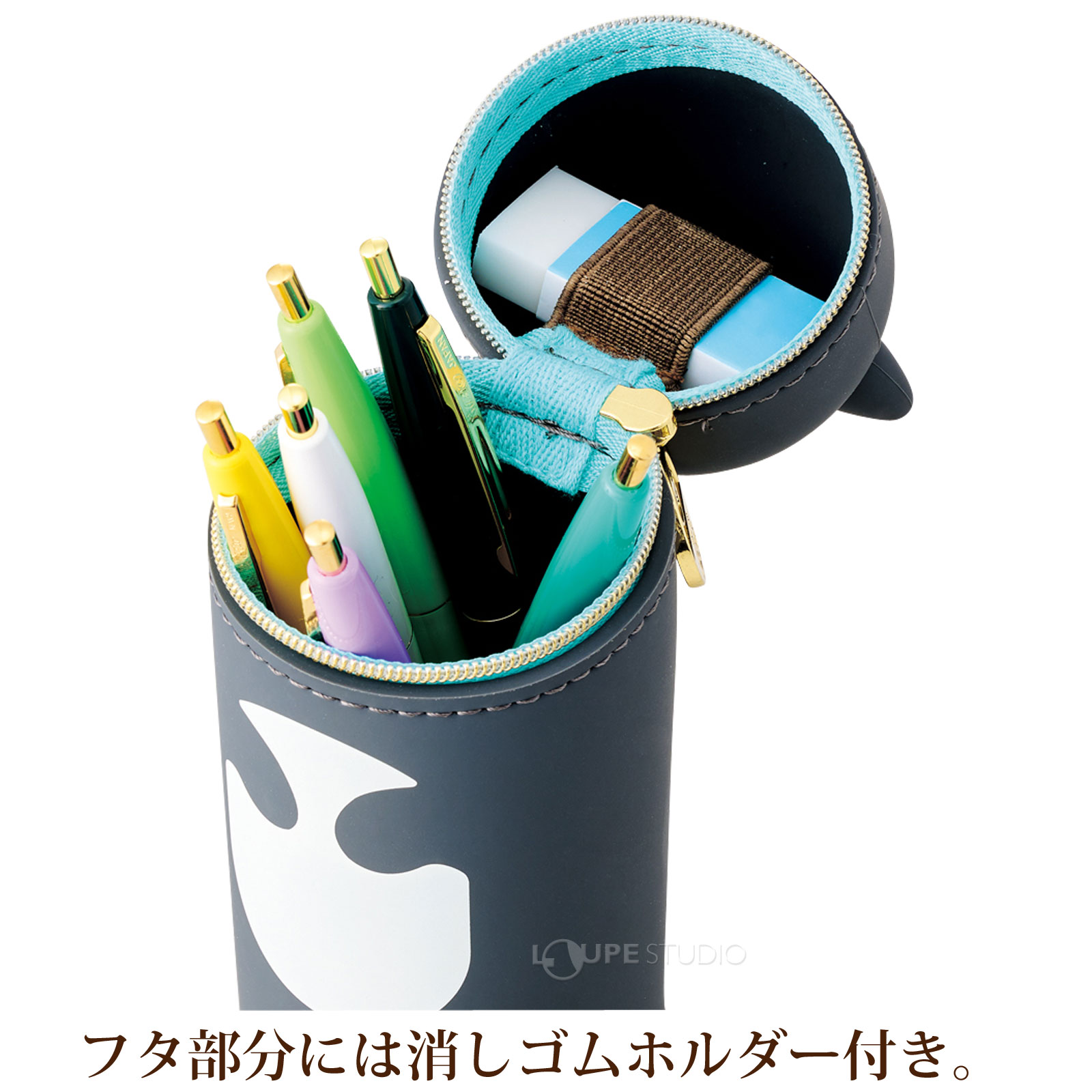 フタ部分には消しゴムホルダー付き。 