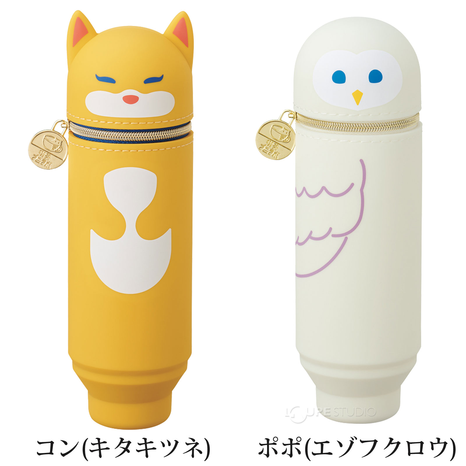 コン(キタキツネ)&ポポ(エゾフクロウ) 