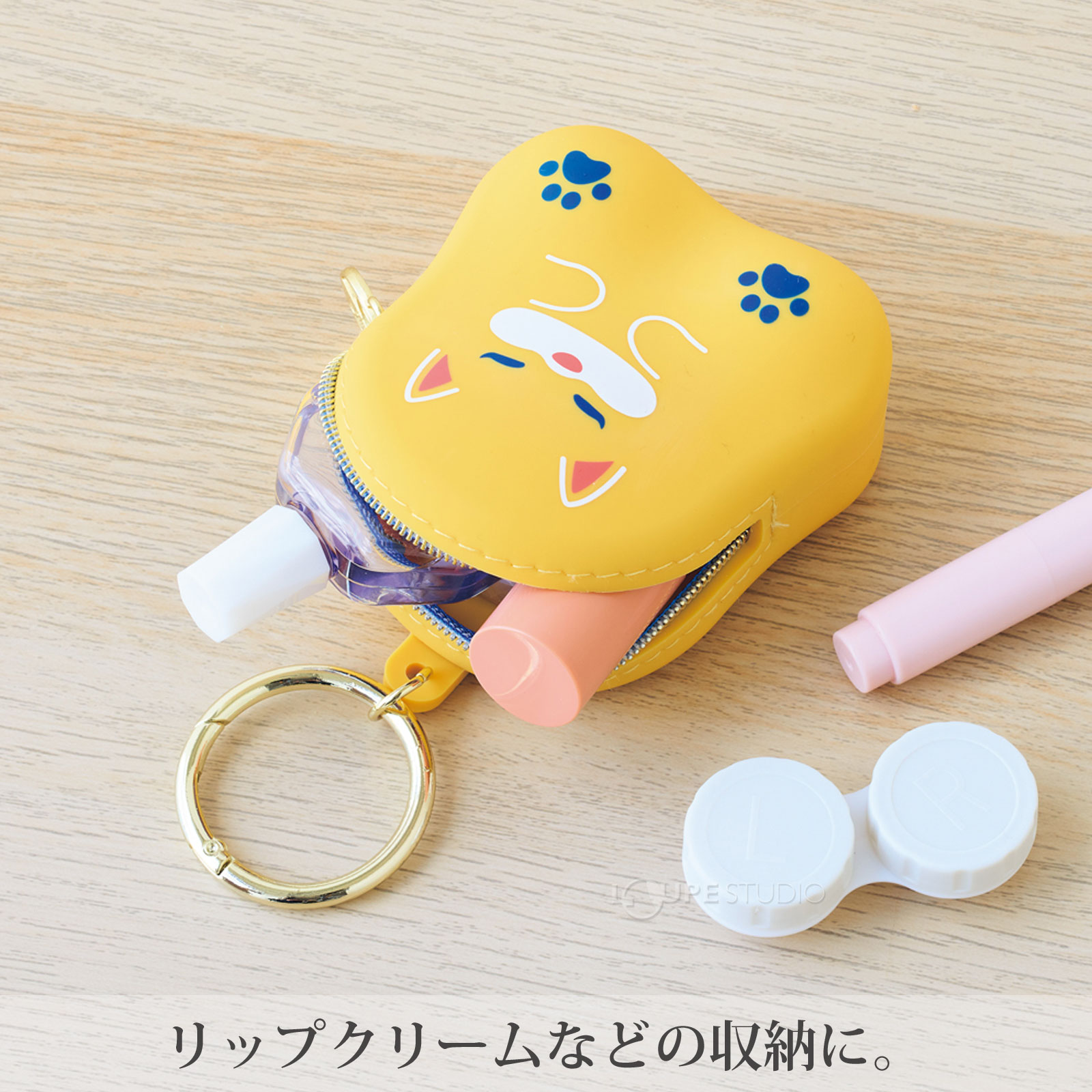 リップクリームなどの収納に。 