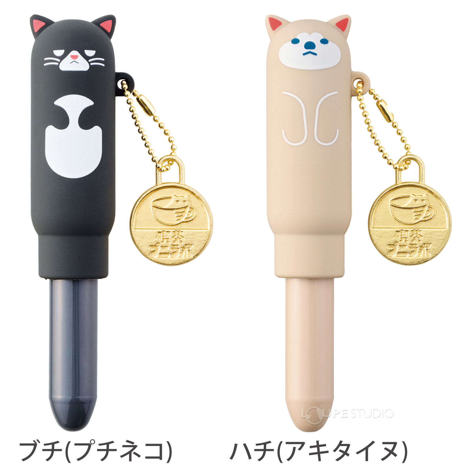 ブチ(プチネコ)&ハチ(アキタイヌ) 