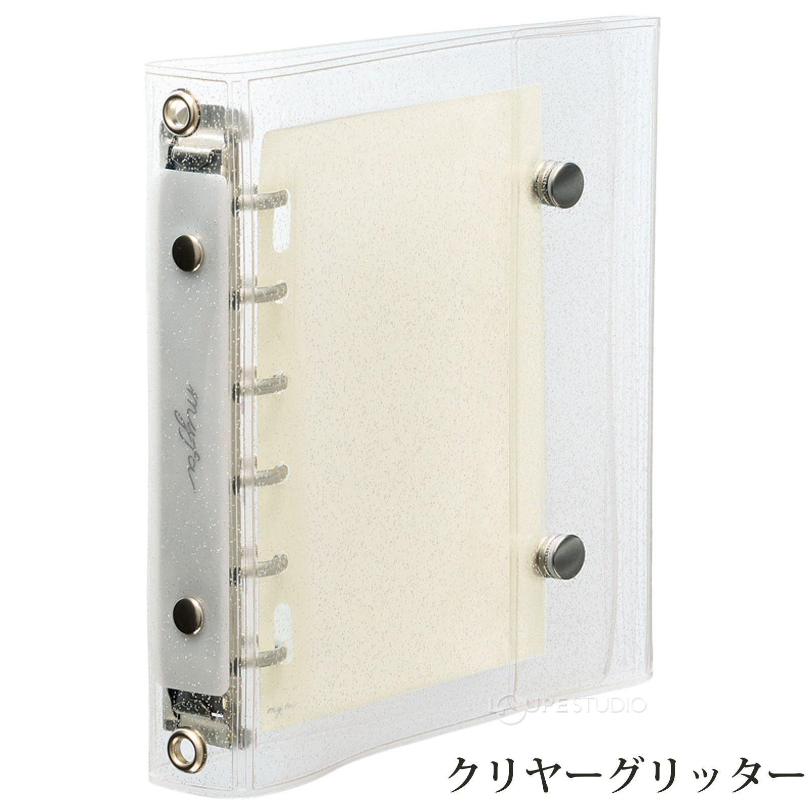 クリヤーグリッター