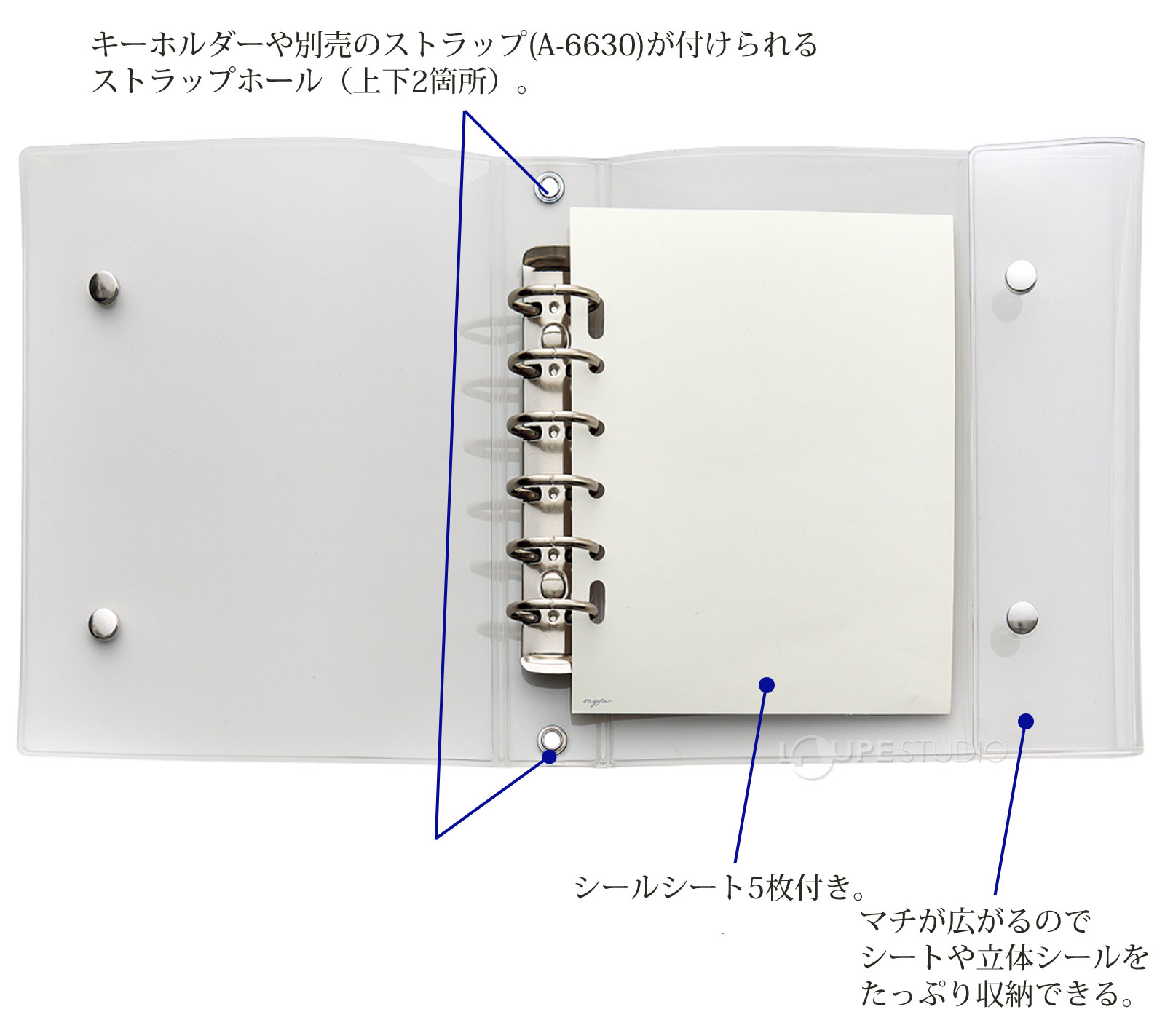 イメージ