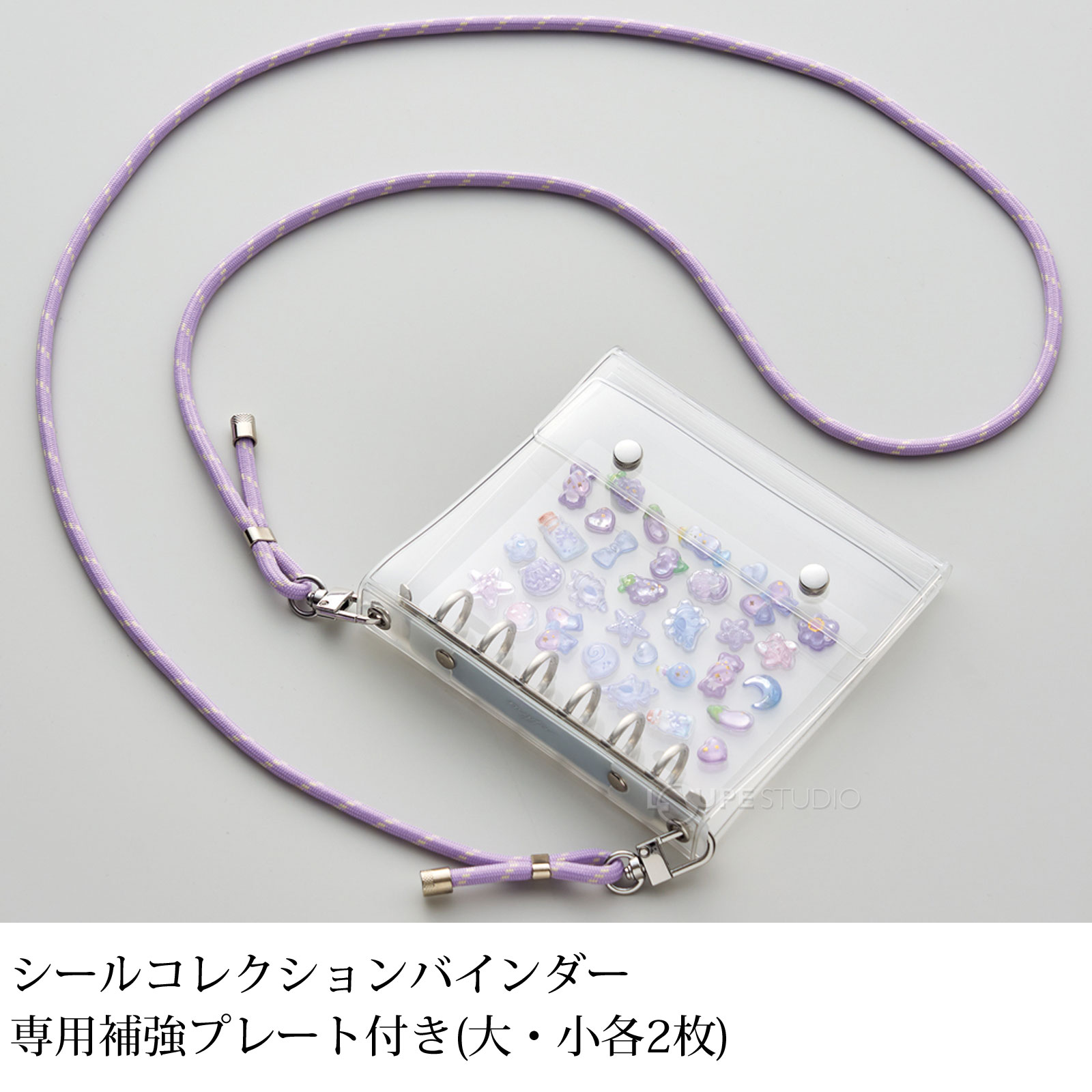 専用補強プレート付き 