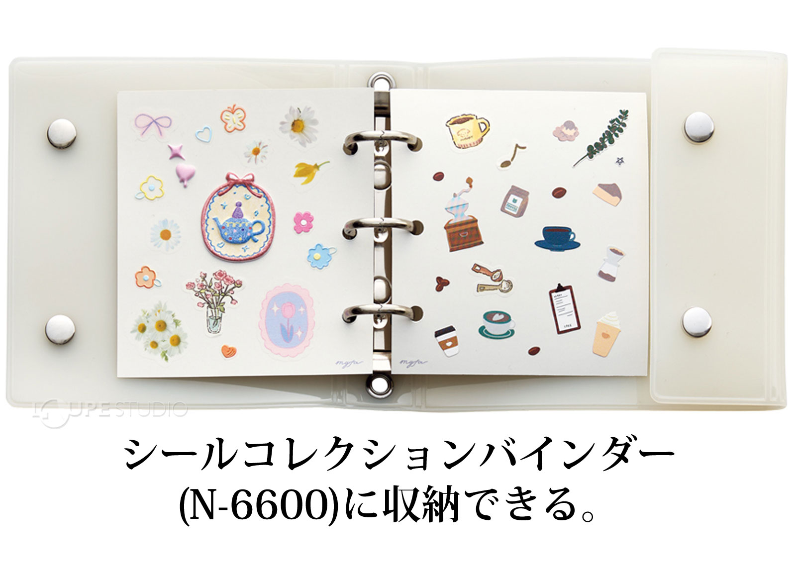 使用イメージ 