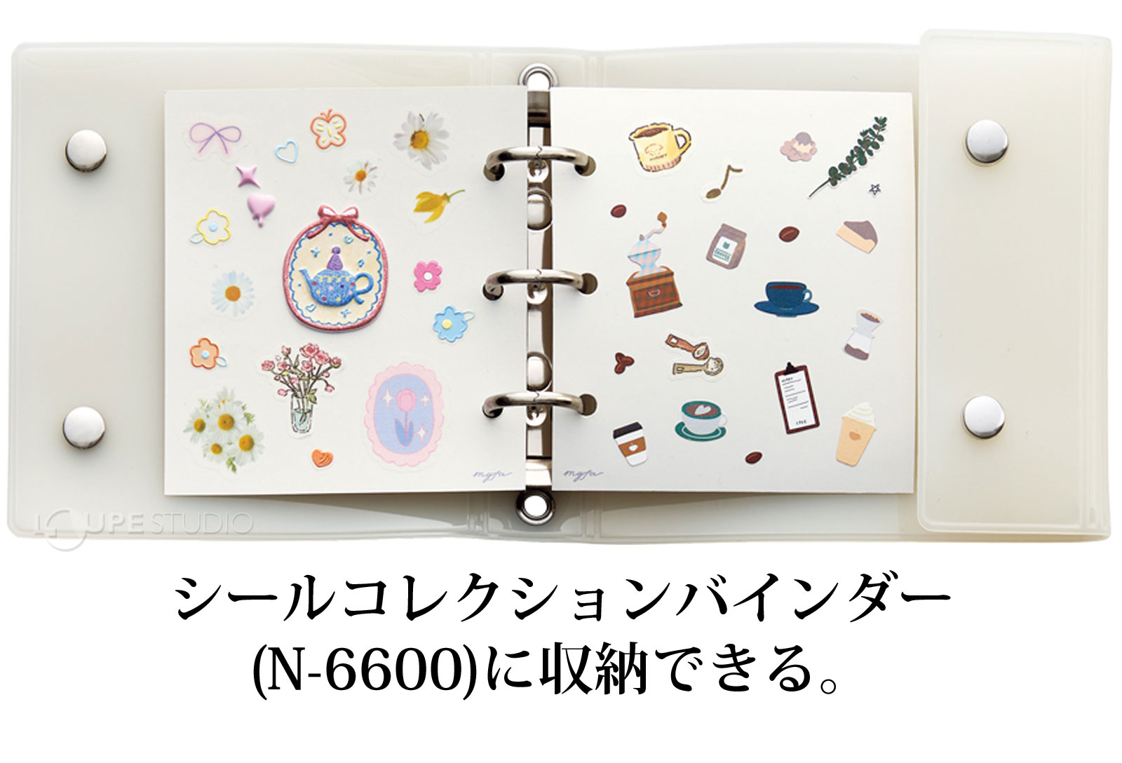 使用イメージ 
