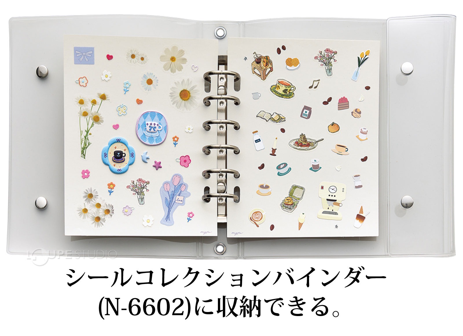 使用イメージ 