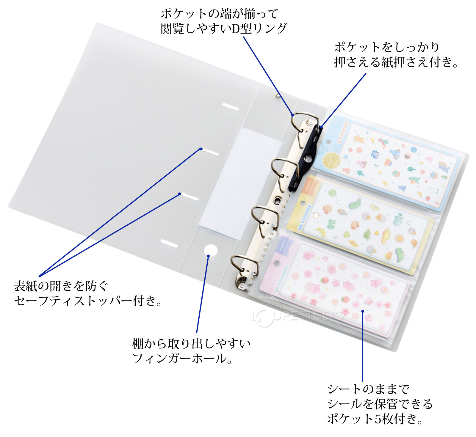 パッケージ 