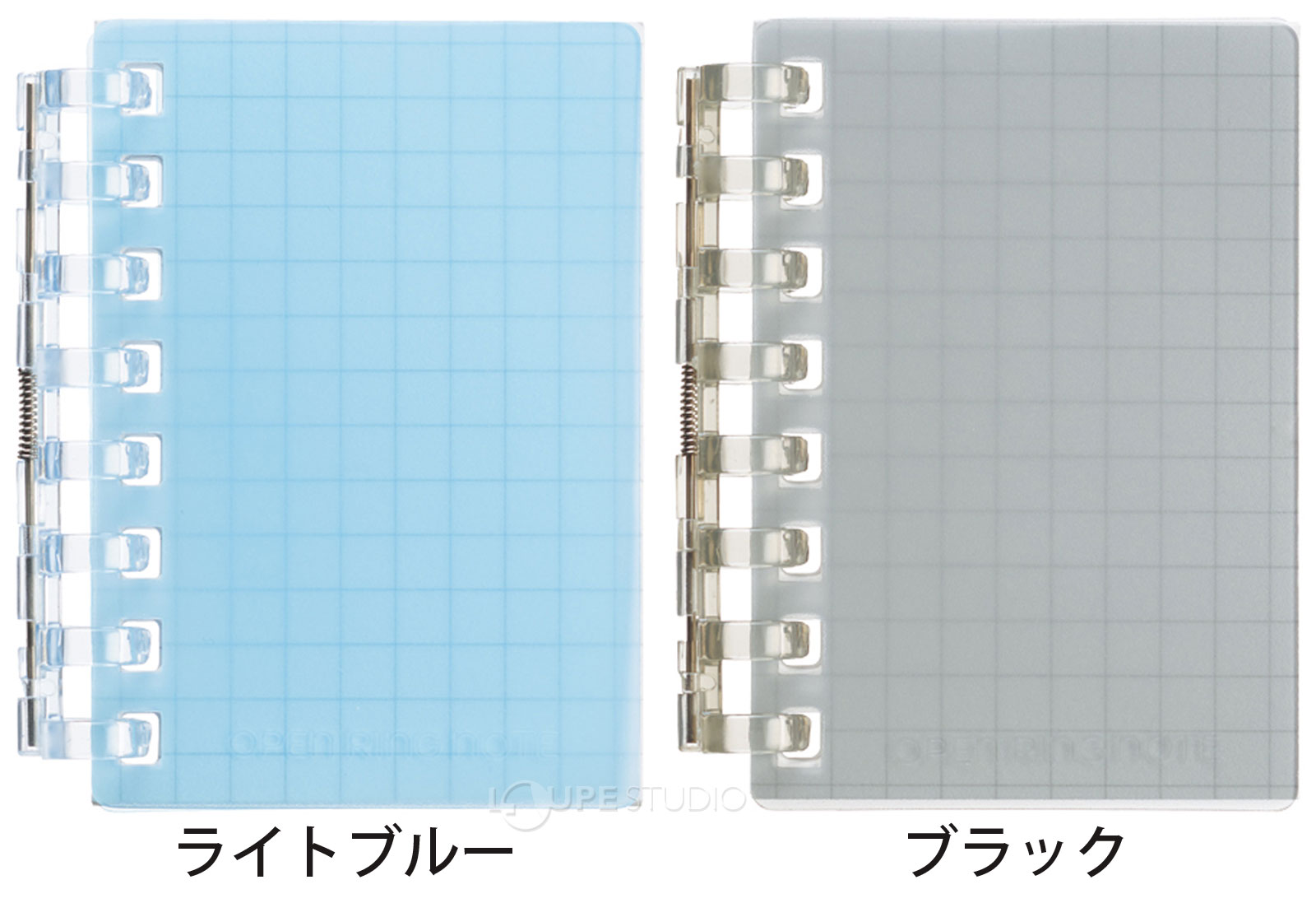 ライトブルー&ブラック 