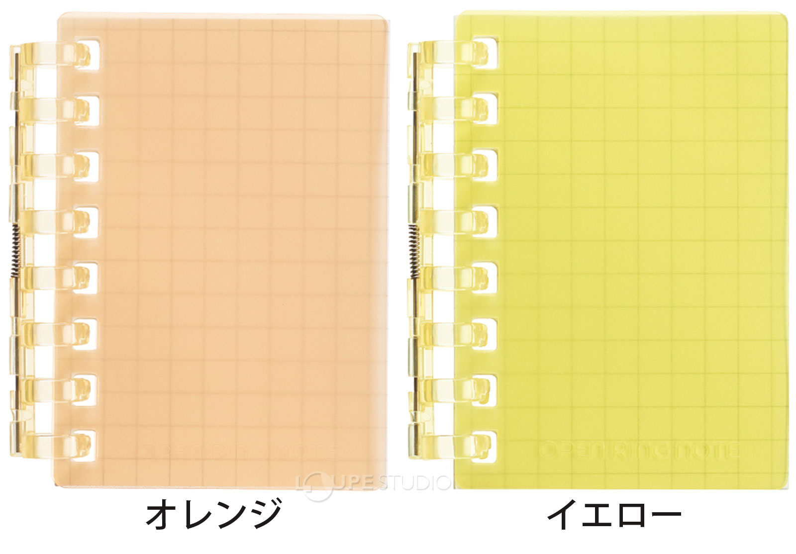 オレンジ&イエロー 