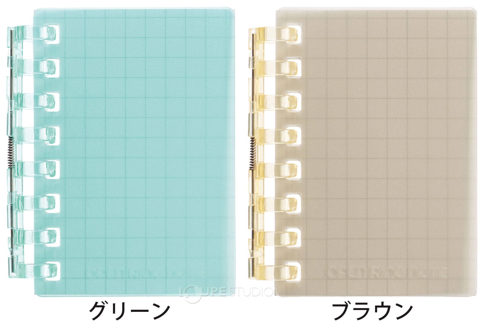 グリーン&ブラウン 