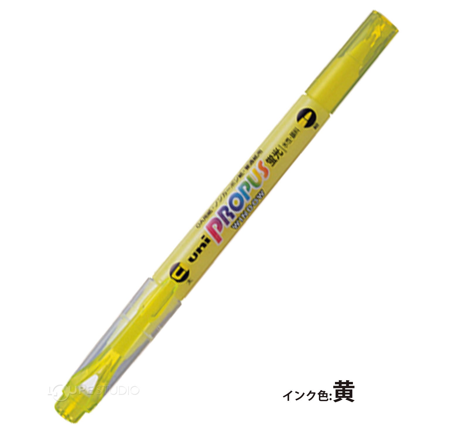 黄 