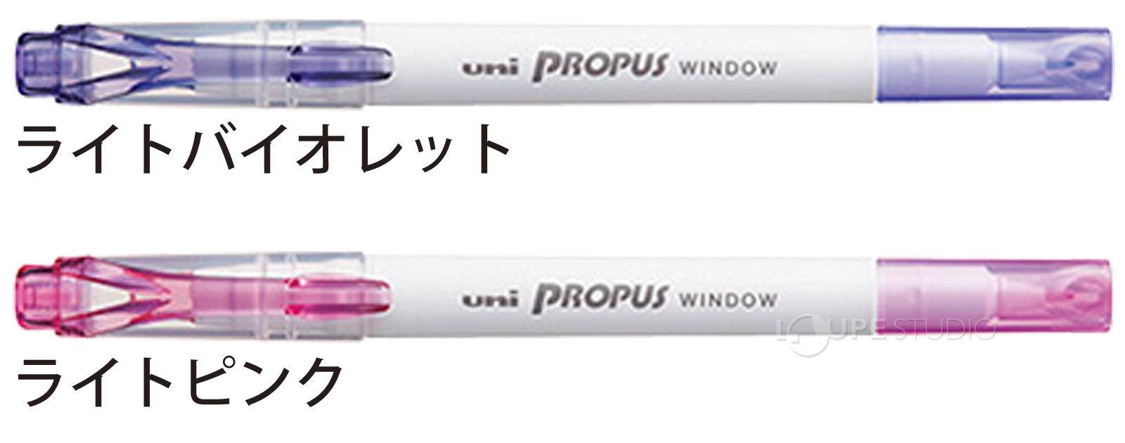 ライトバイオレット&ライトピンク 