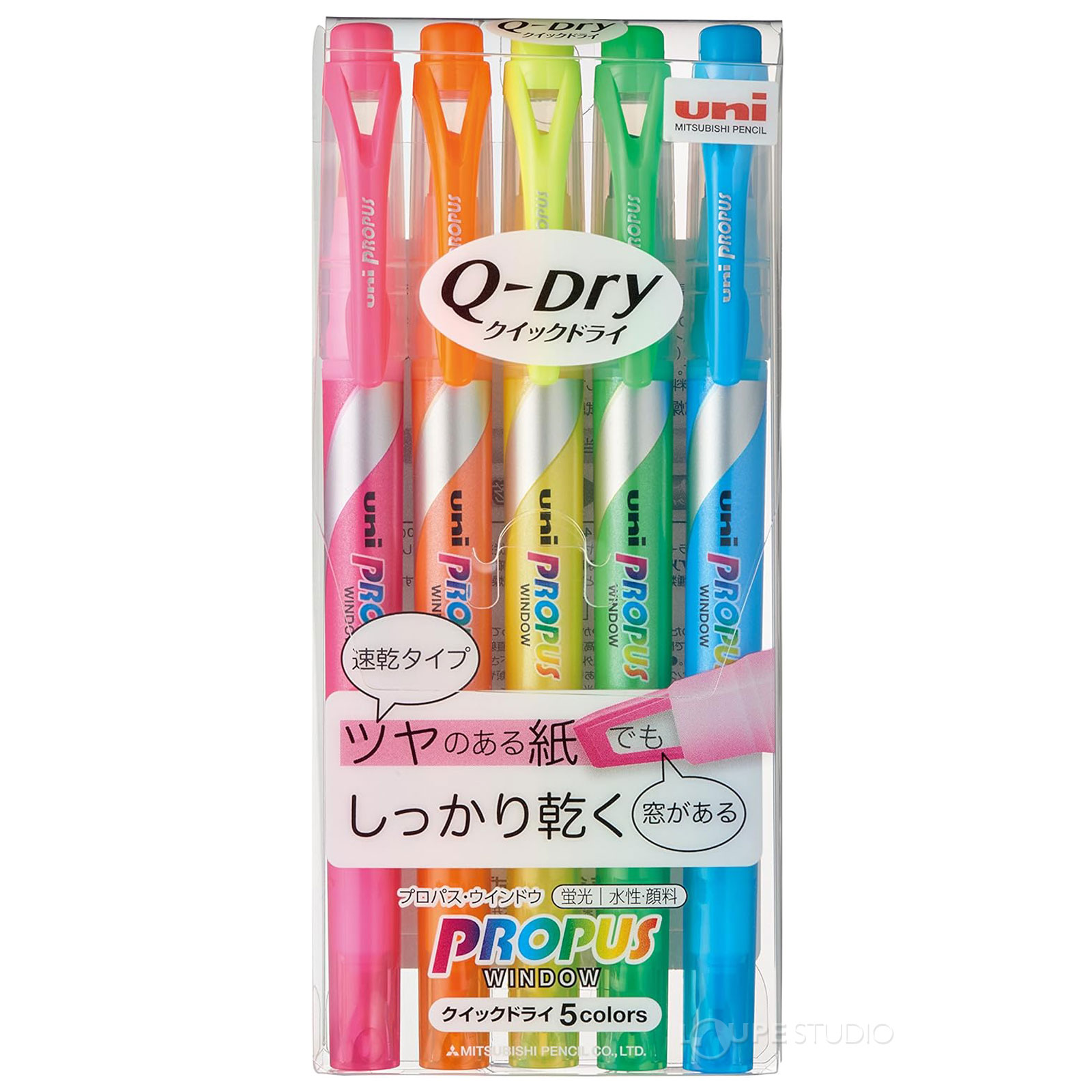 本体 