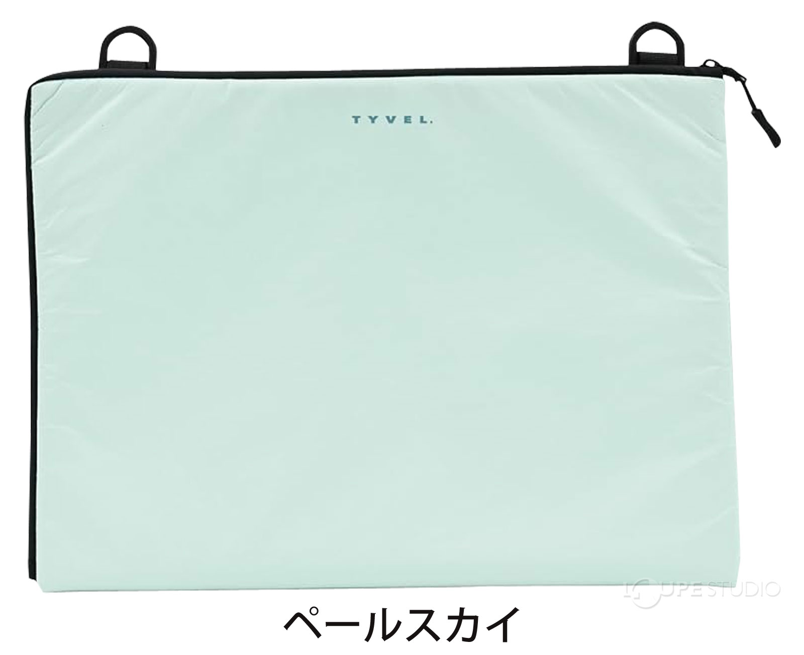 ペールスカイ 
