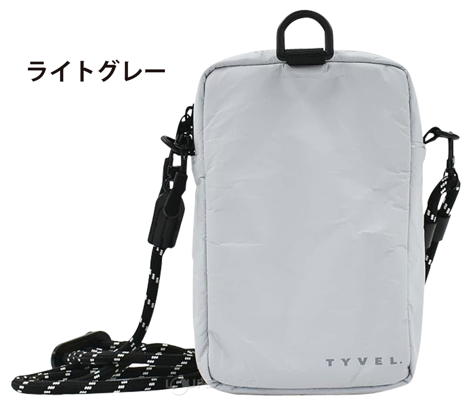 ライトグレー 