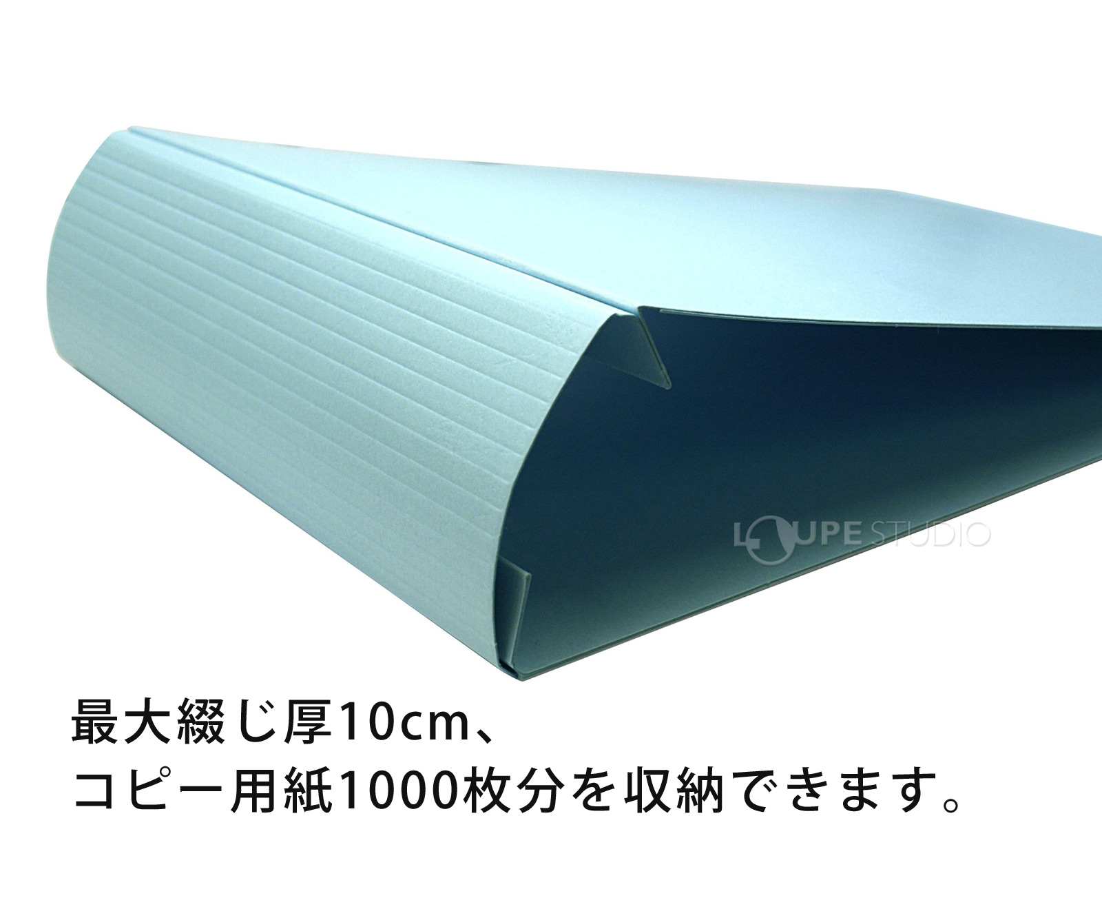 背幅が最高10cmまで調節できます。