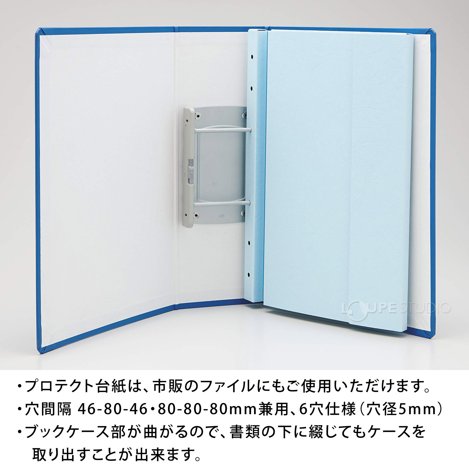 ファイルにもご使用いただけます 