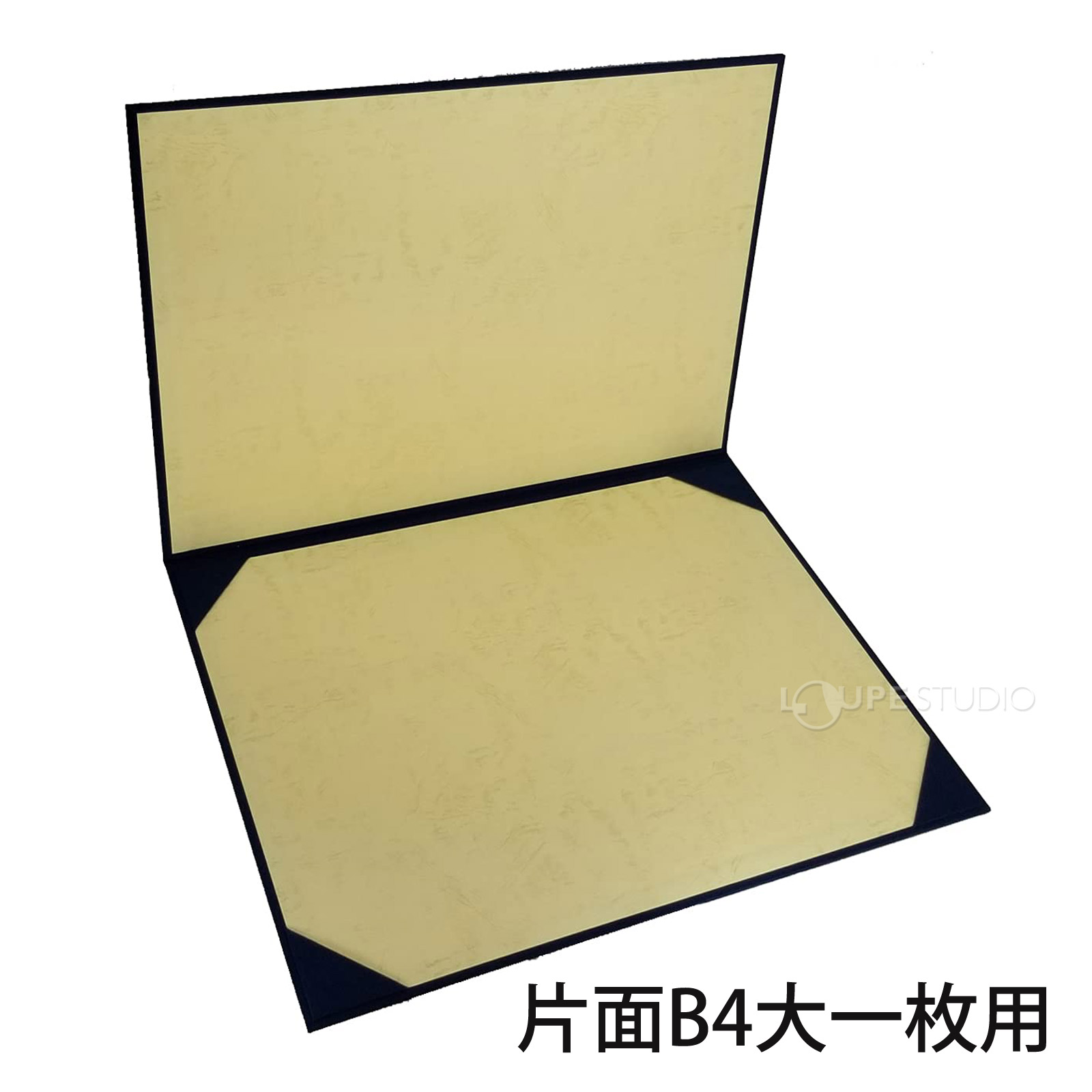 片面B4大一枚用 