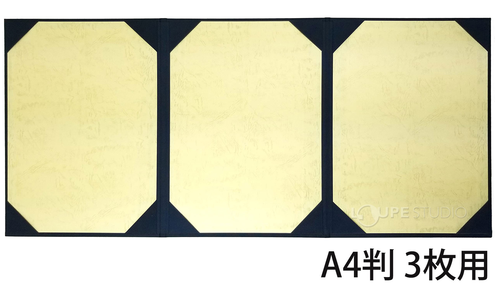 A4判 3枚用 