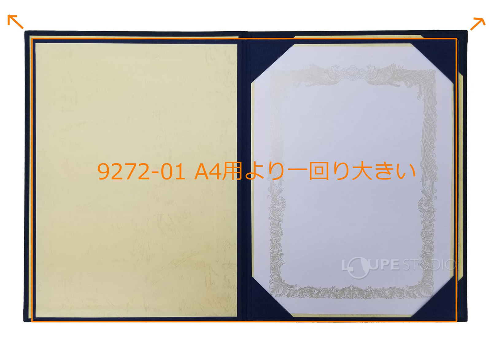 9272-01 A4用より一回り大きい