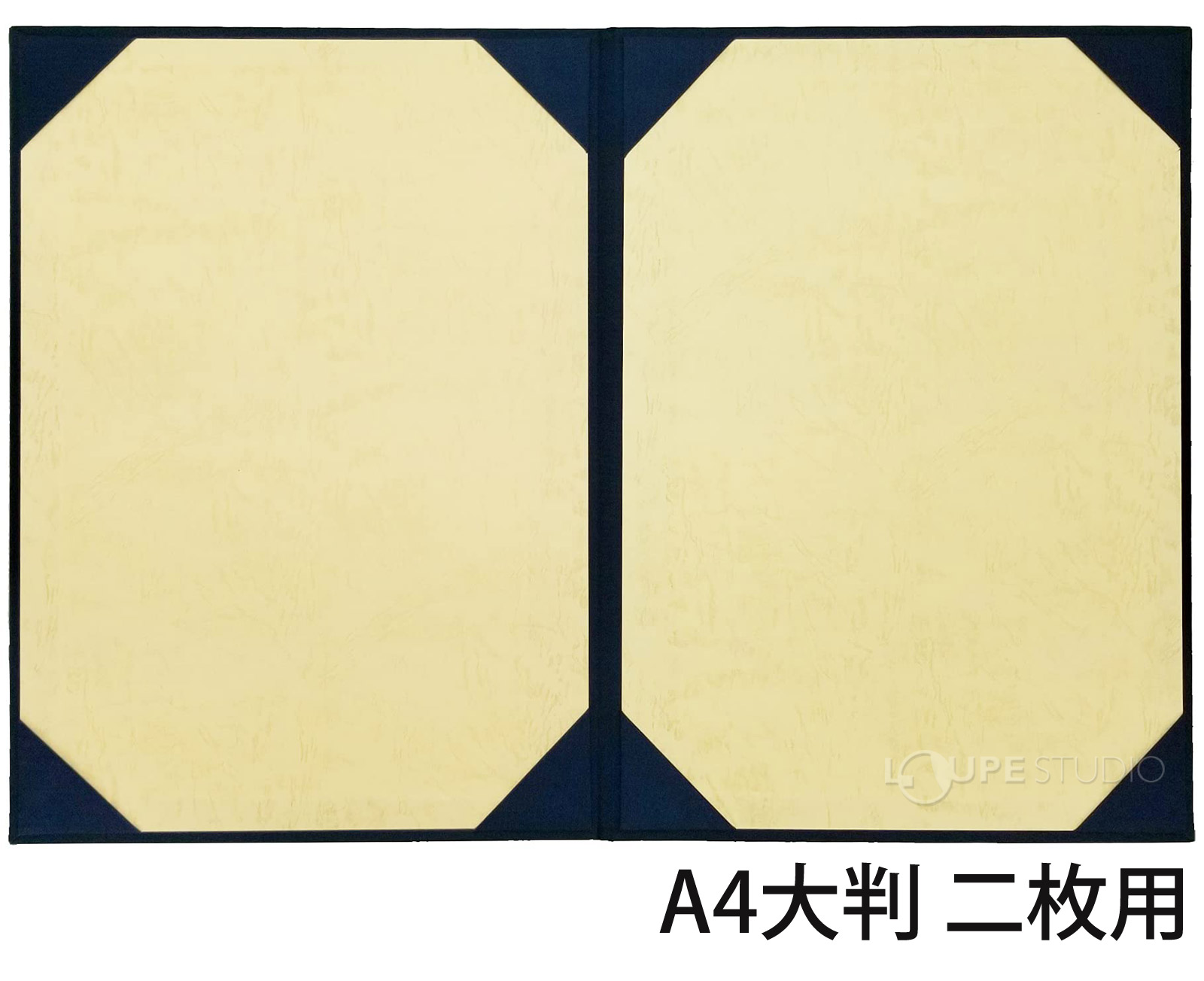 A4大判 二枚用