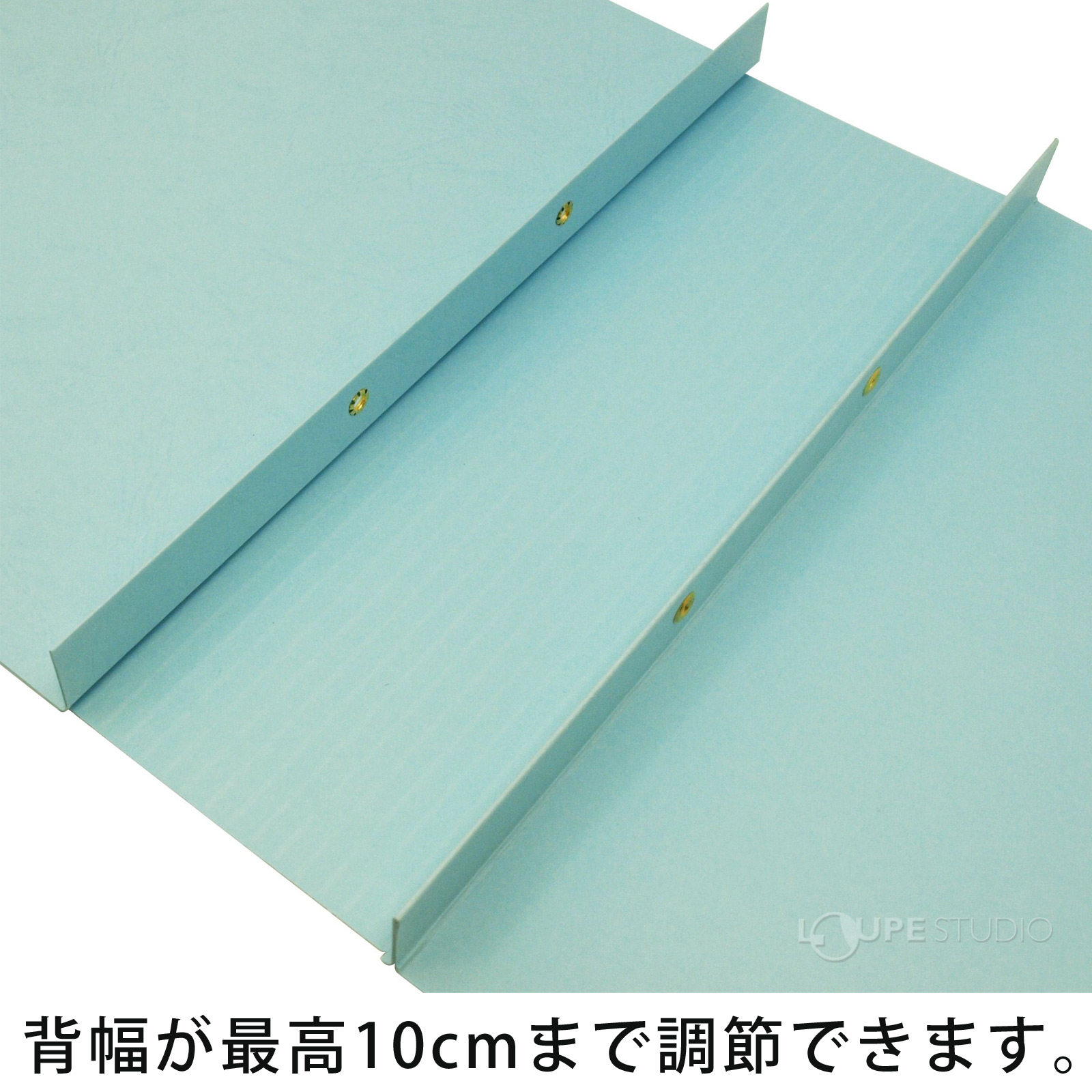 背幅が最高10cmまで調節できます。 