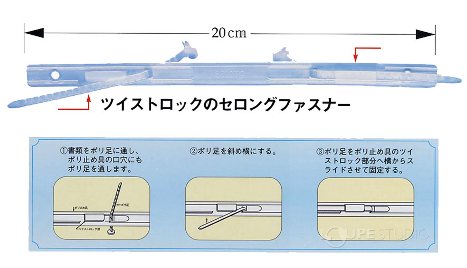 綴じる量に応じて背幅が80mmまで広がります。 