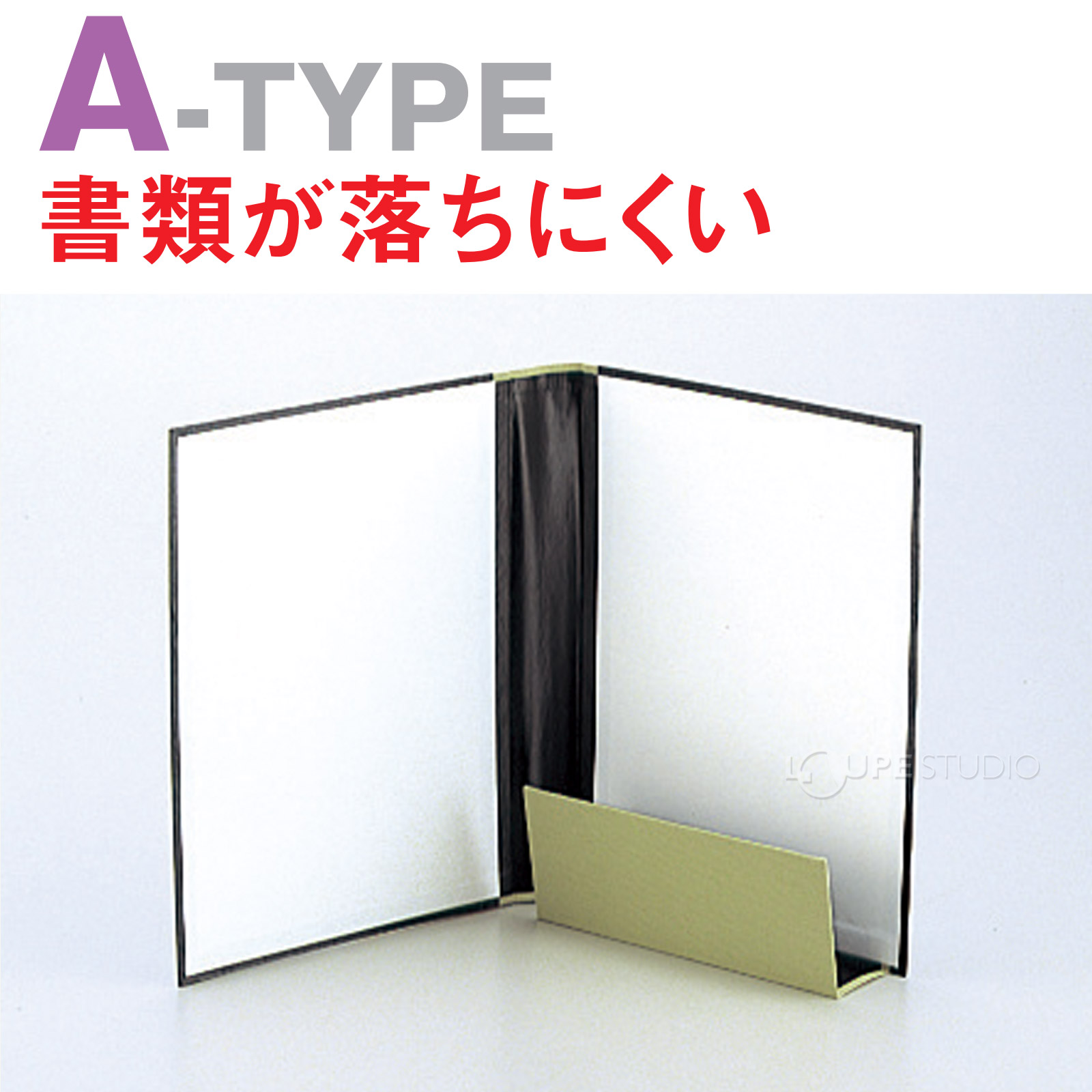 A-TYPE 