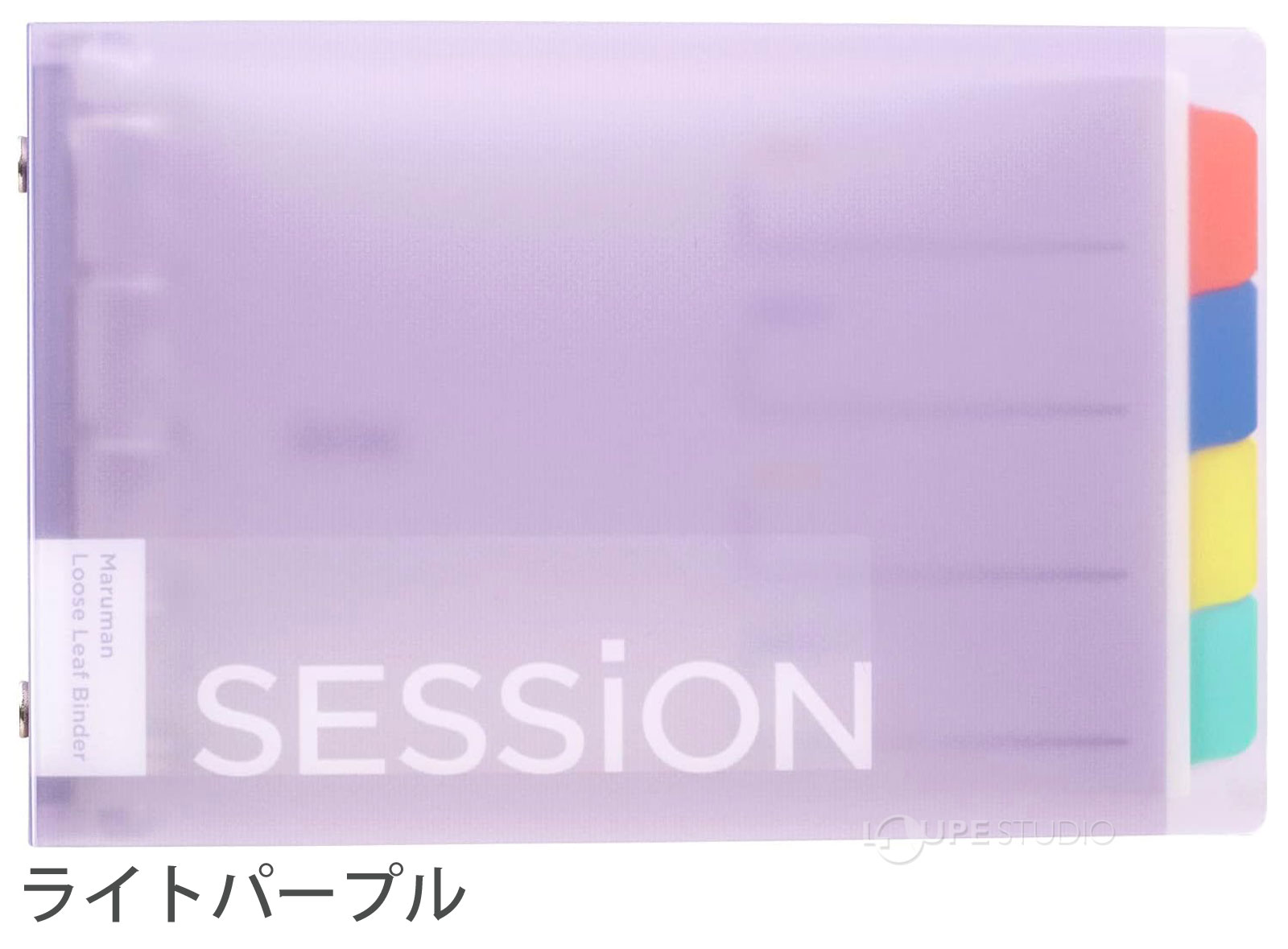 ライトパープル 