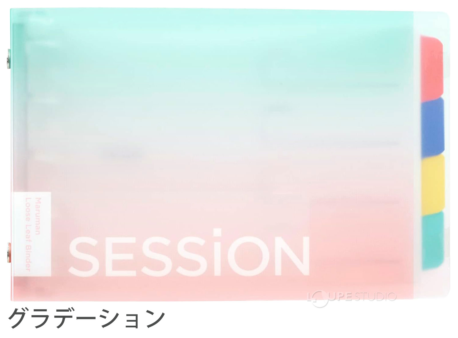 グラデーション 