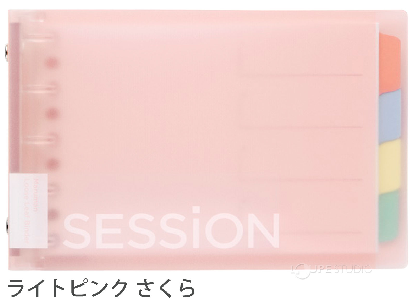 ライトピンク さくら 