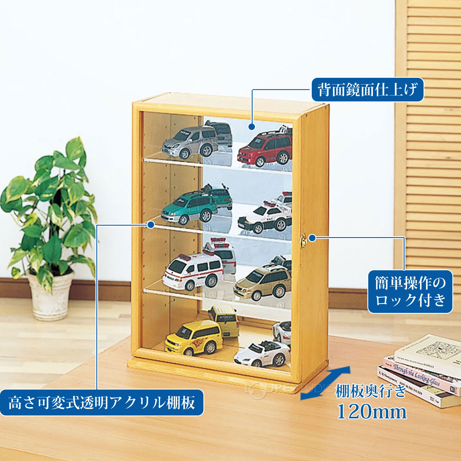 使用イメージ