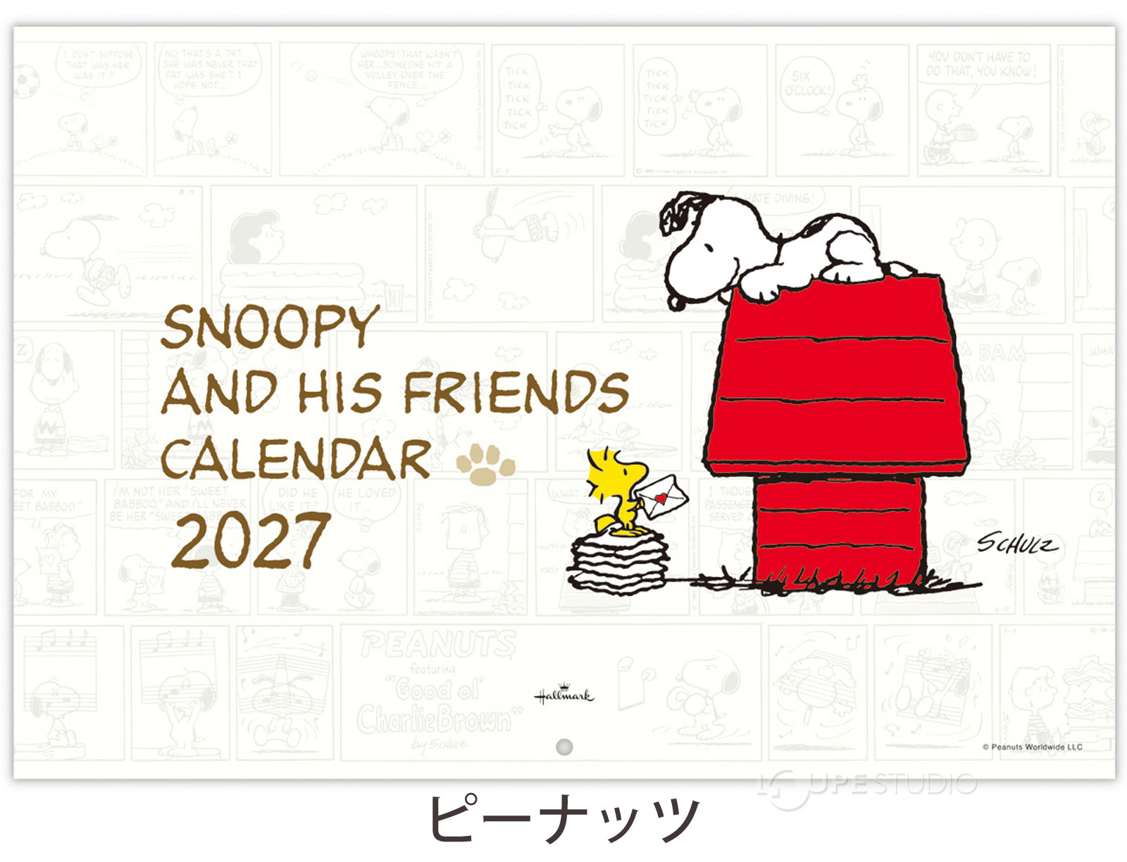 ピーナッツ 