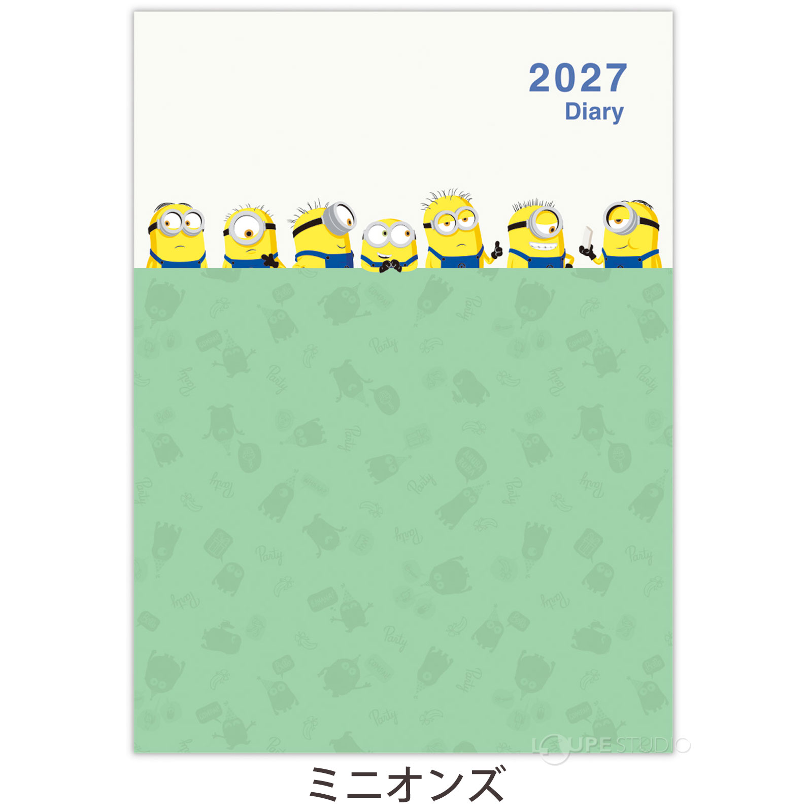 ミニオンズ 