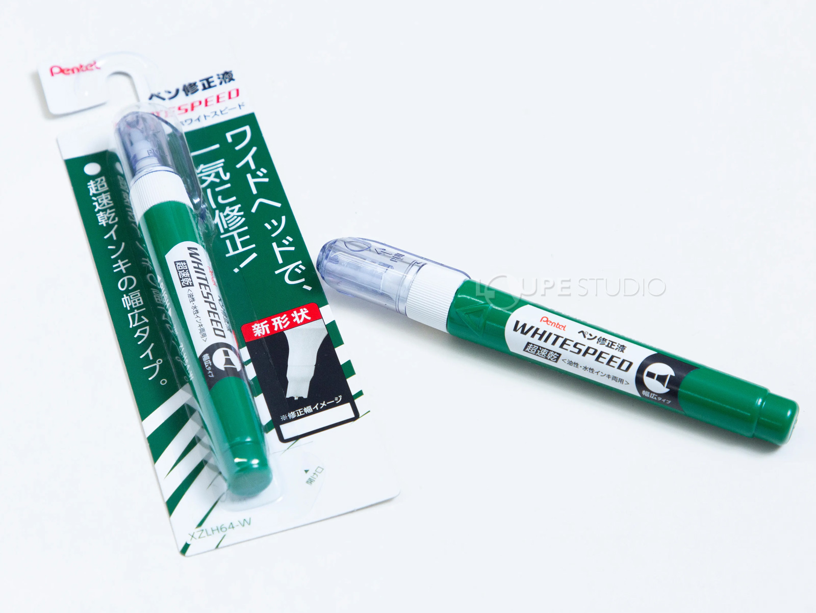 ホワイトスピード 