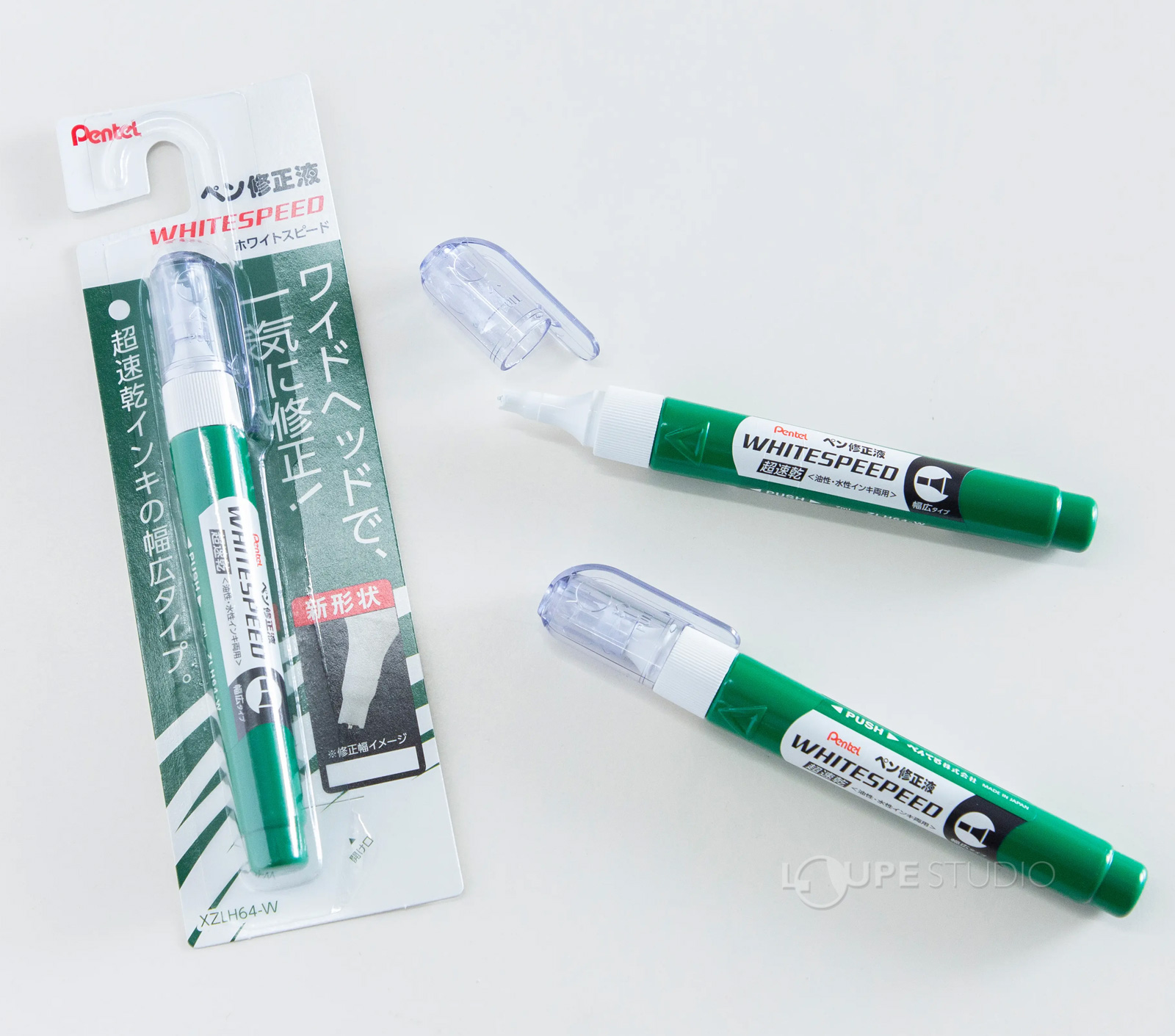 ホワイトスピード 