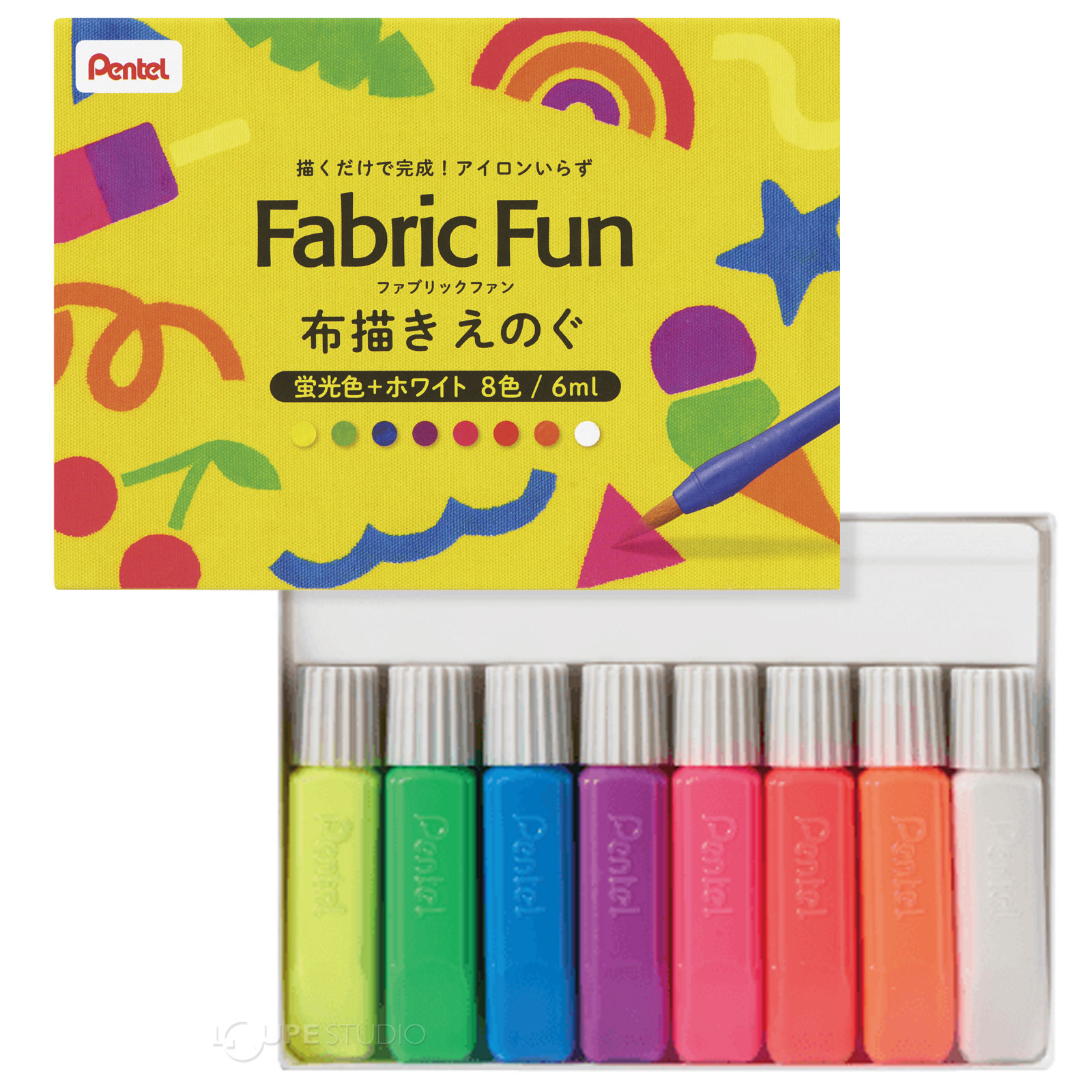 蛍光+ホワイト8色 