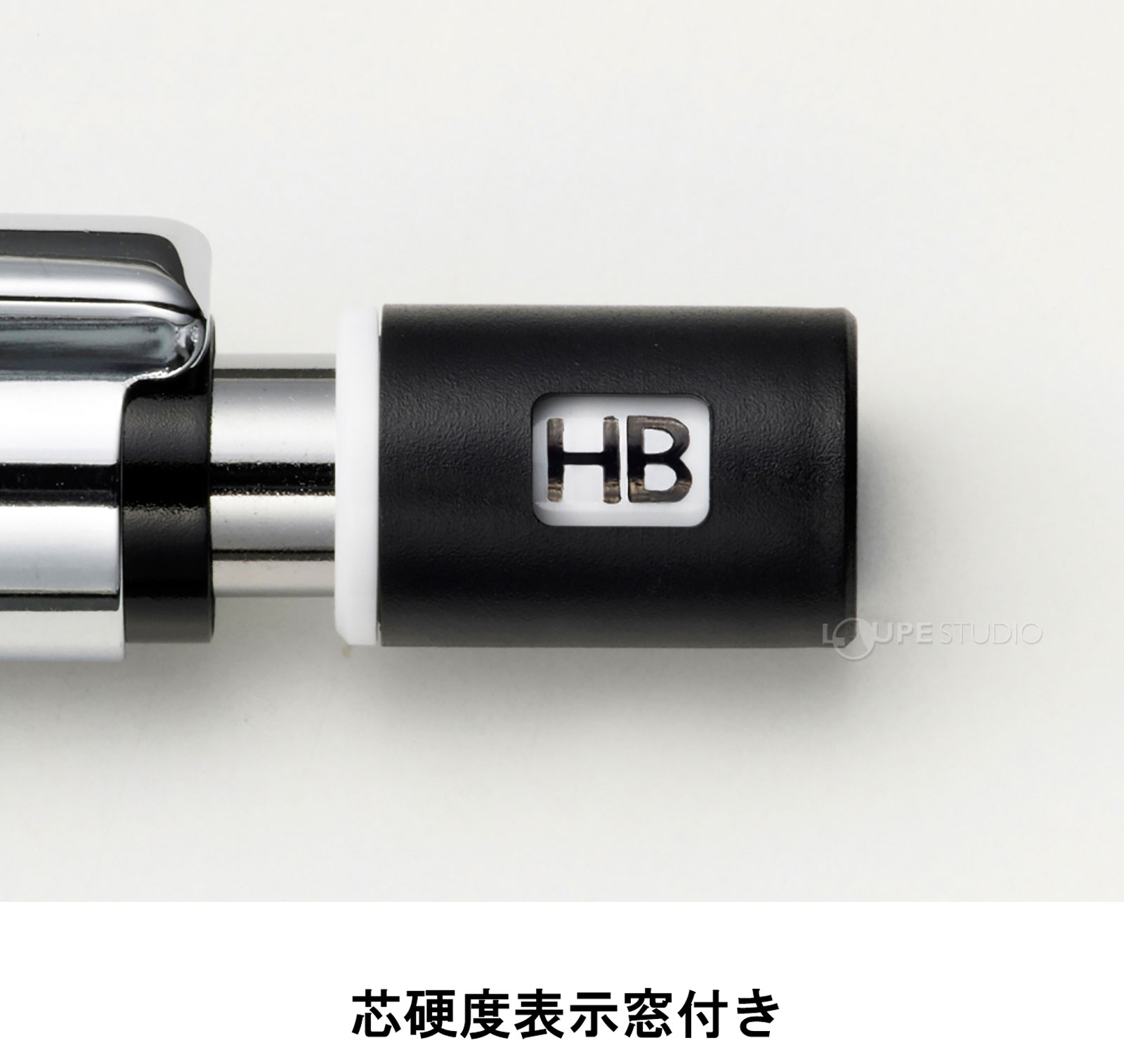 芯硬度表示窓付 