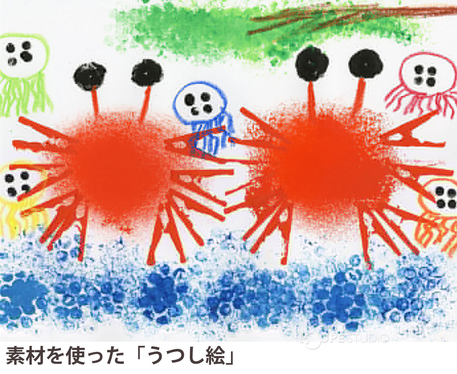 素材を使った「うつし絵」 