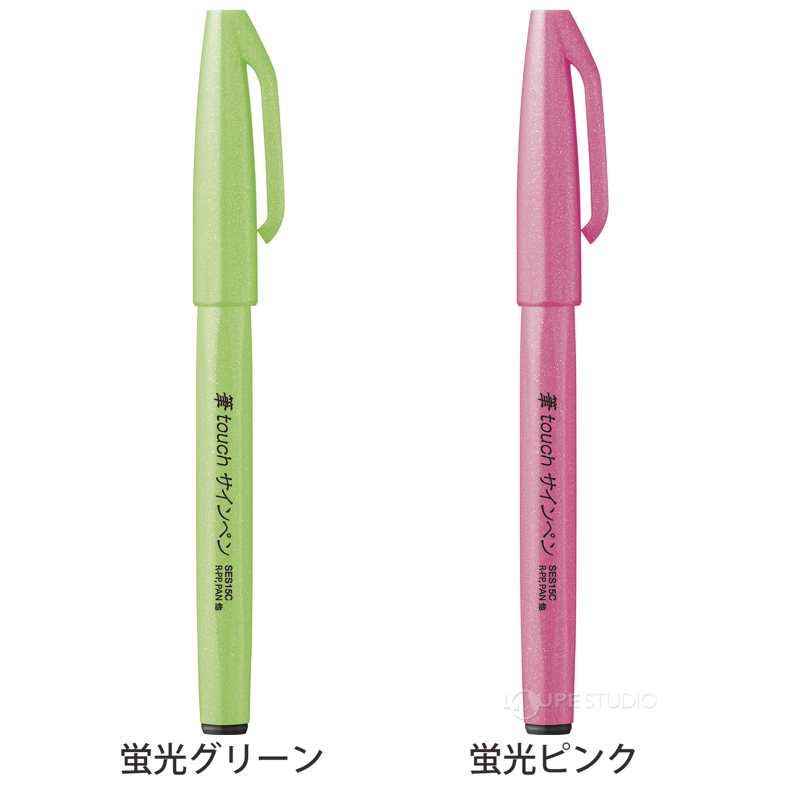 蛍光グリーン&蛍光ピンク 
