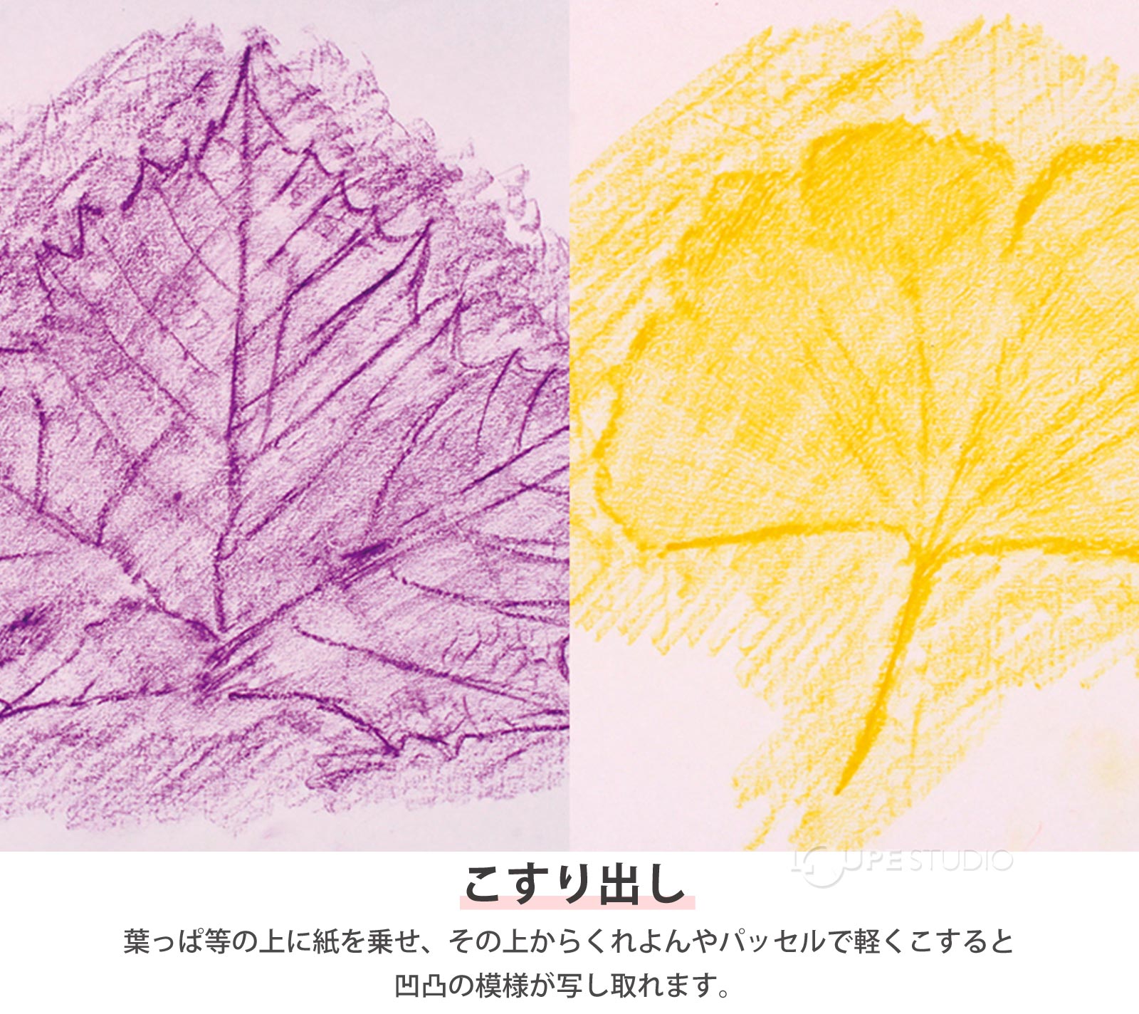 初心者からプロまで画力を支える線幅のバリエーション