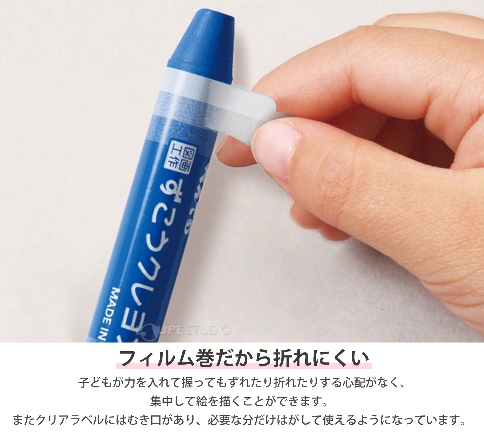 初心者でも使いやすい、カスレにくく安定した描き心地