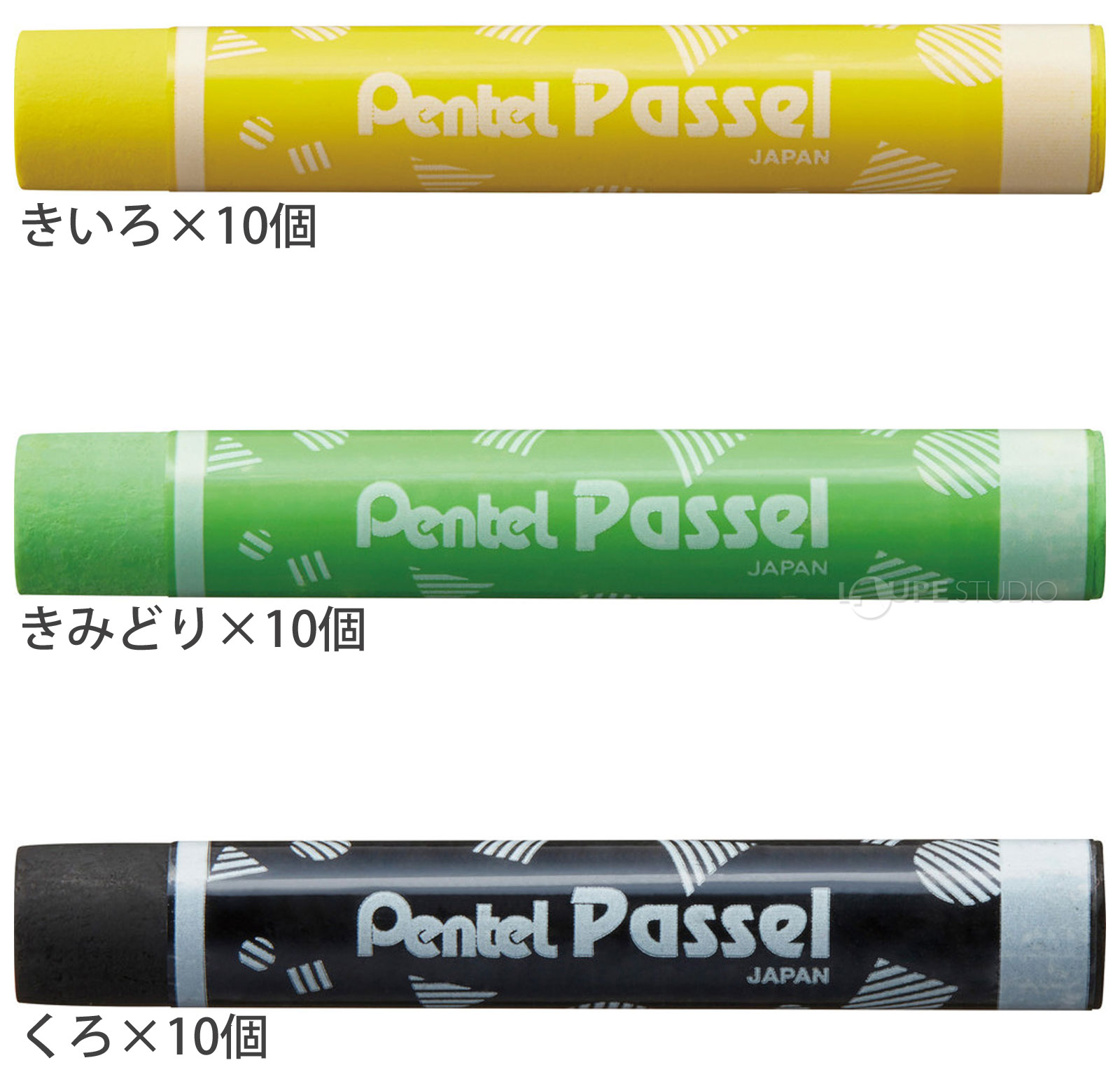 きいろ&きみどり&くろ 