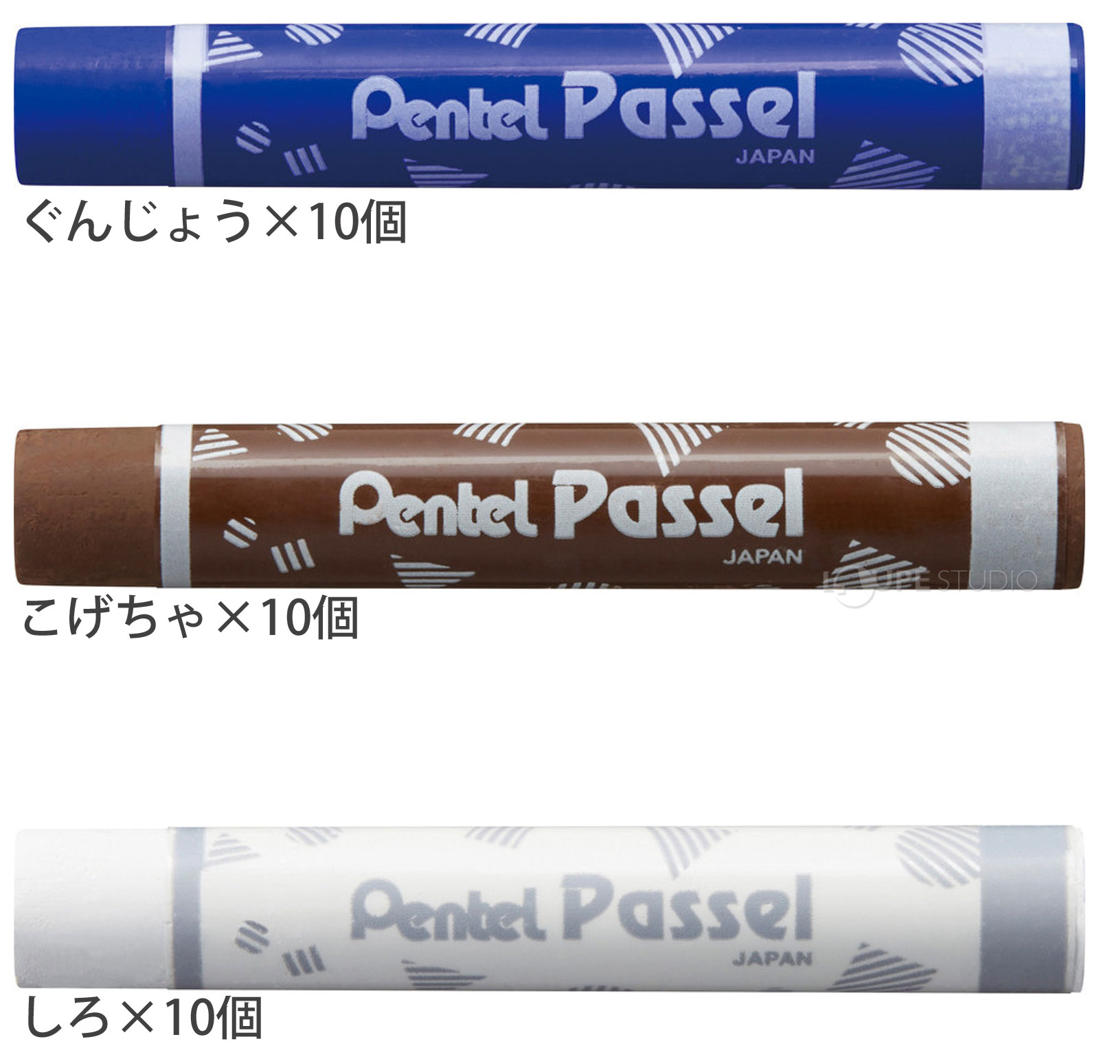 ぐんじょう&こげちゃ&しろ 