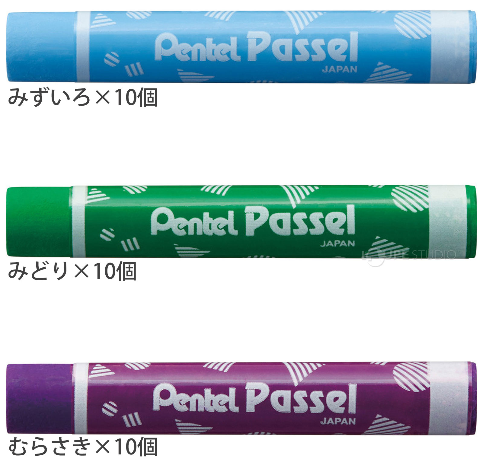 みずいろ&みどり&むらさき 